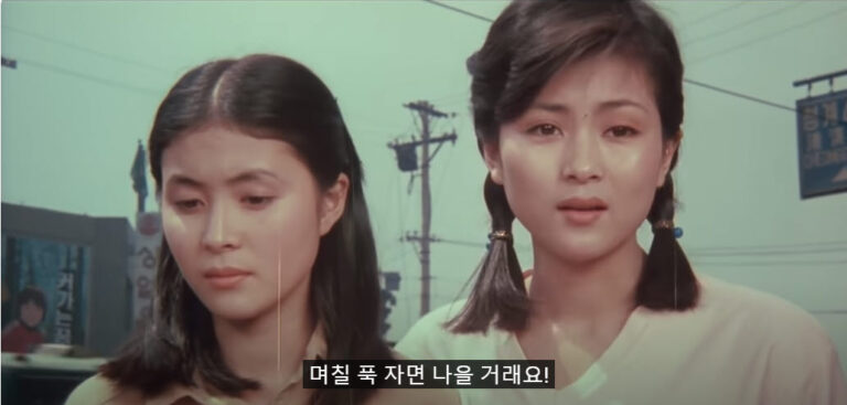 ㄷCopy of스크린샷 2023-12-26 232634